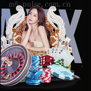 M6体育移动端应用图标，深空蓝底配荧光绿脉冲条